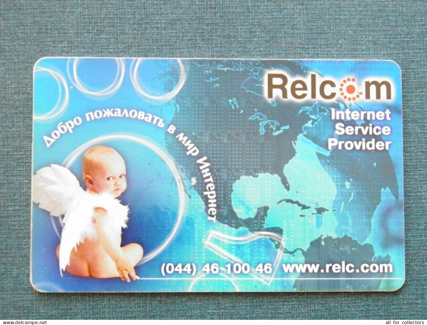 Phonecard Chip Advertising Internet Service Provider Ukrtelecom Relcom Angel Child Map 2520 Units 90 Calls UKRAINE - Ukraine