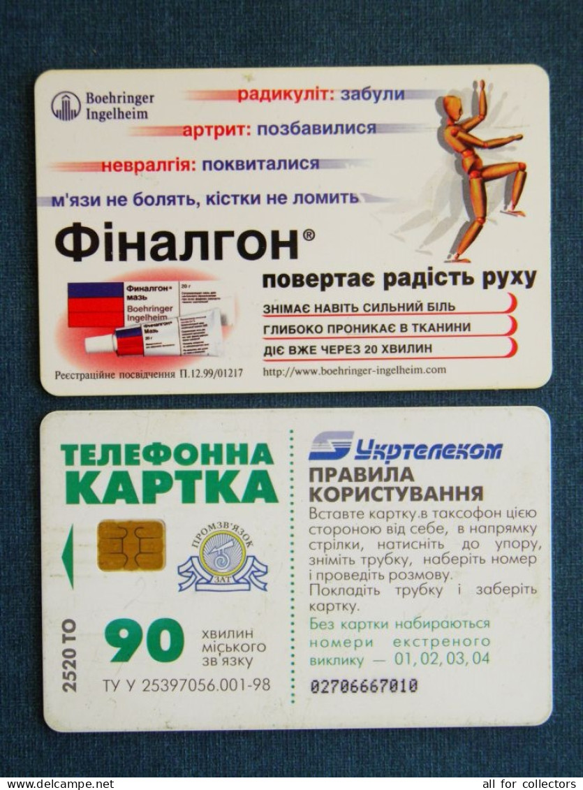 Phonecard Chip Advertising Finalgon Medicine  2520 Units 90 Calls UKRAINE - Ukraine