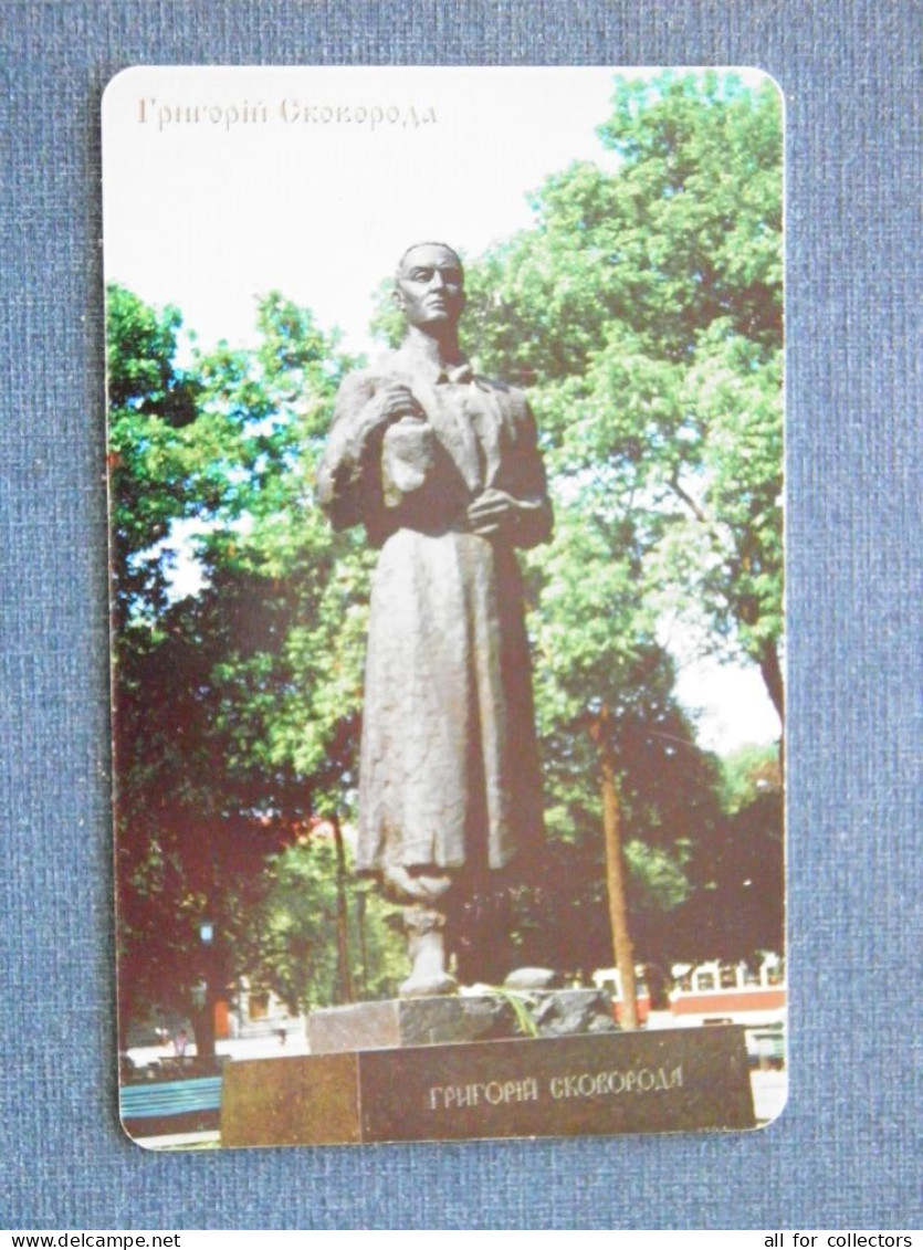 Phonecard Chip Monument Skovoroda 3360 Units 120 Calls UKRAINE - Ucraina