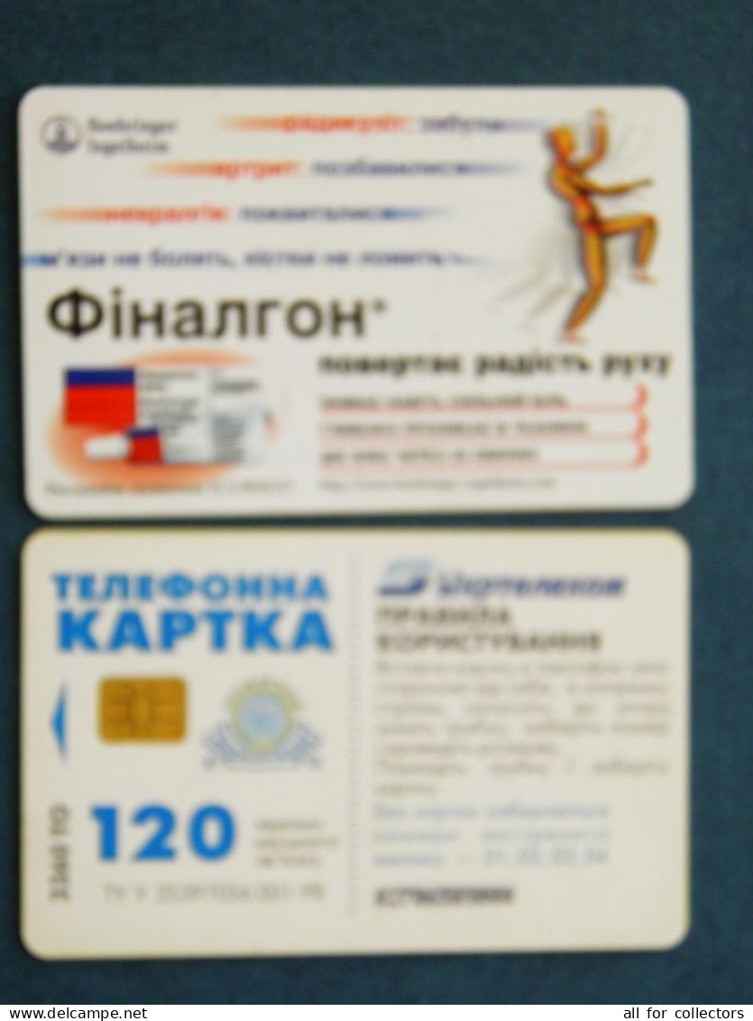 Phonecard Chip Advertising Finalgon Medicine  3360 Units 120 Calls UKRAINE - Oekraïne