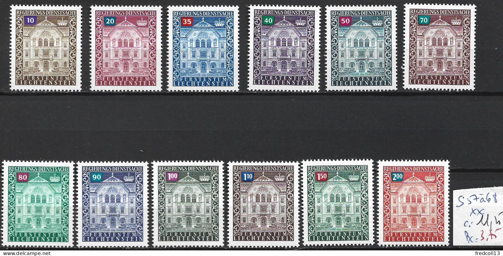 LIECHTENSTEIN SERVICE 57 à 68 ** Côte 11.25 € - Official