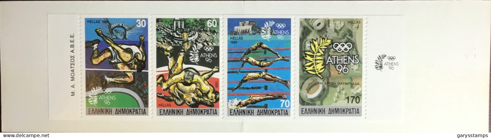 Greece 1989 Olympic Games Booklet Unused - Postzegelboekjes