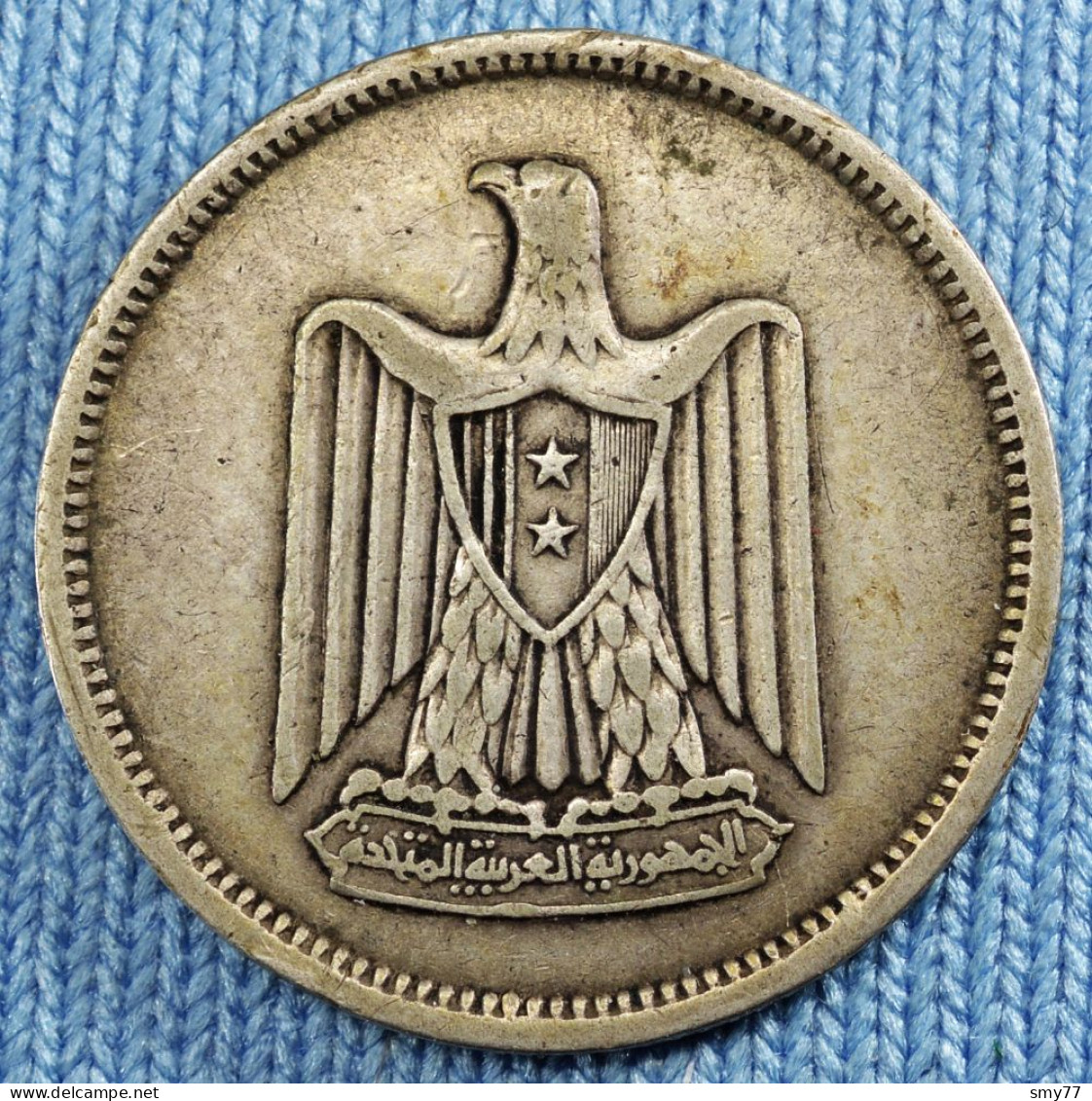 Syrie / Syria • 50 Piastres, Qirsh 1958 (Ag. 600‰) • [24-081] - Syrie