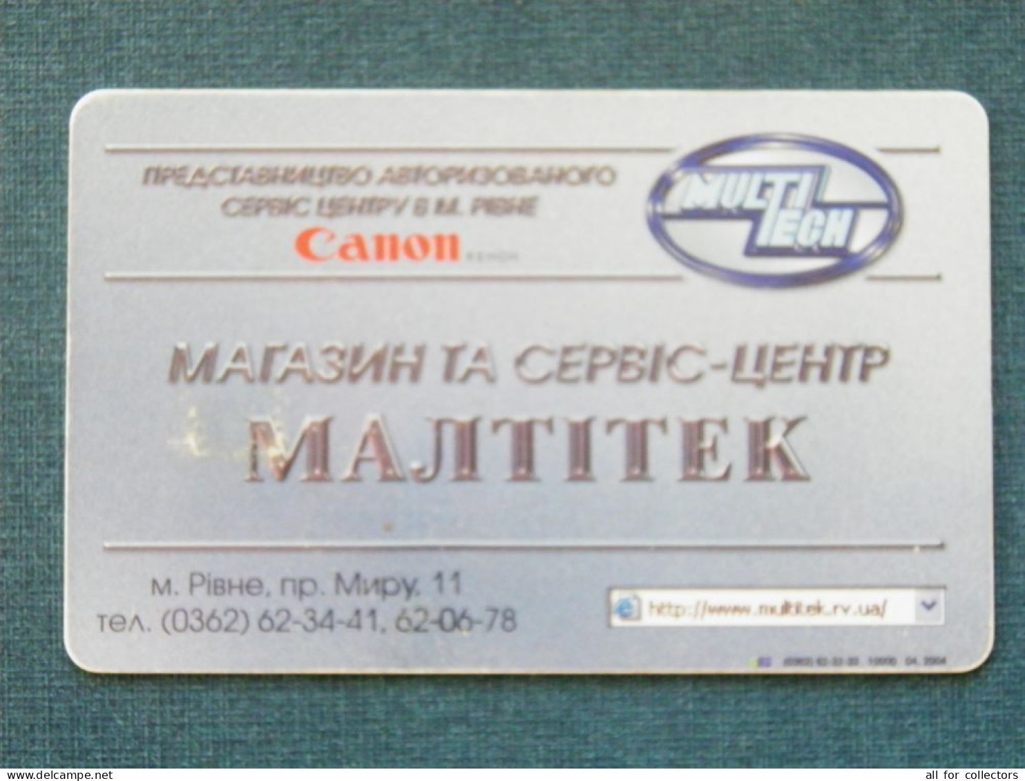 Phonecard Chip Advertising Shop Maltitek Canon Multitech 2520 Units 90 Calls UKRAINE - Ucraina