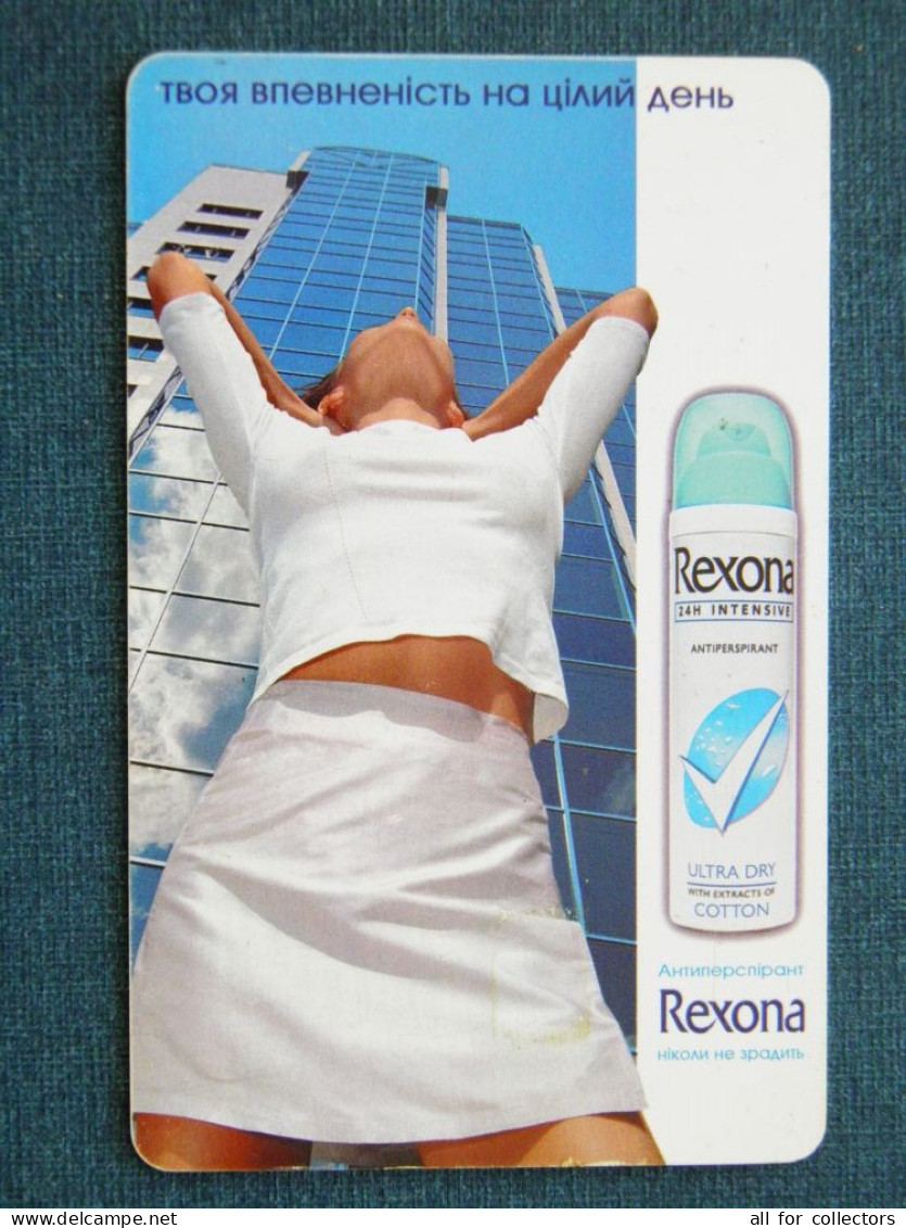 Phonecard Chip Advertising Rexona Woman 2520 Units 90 Calls UKRAINE - Ukraine