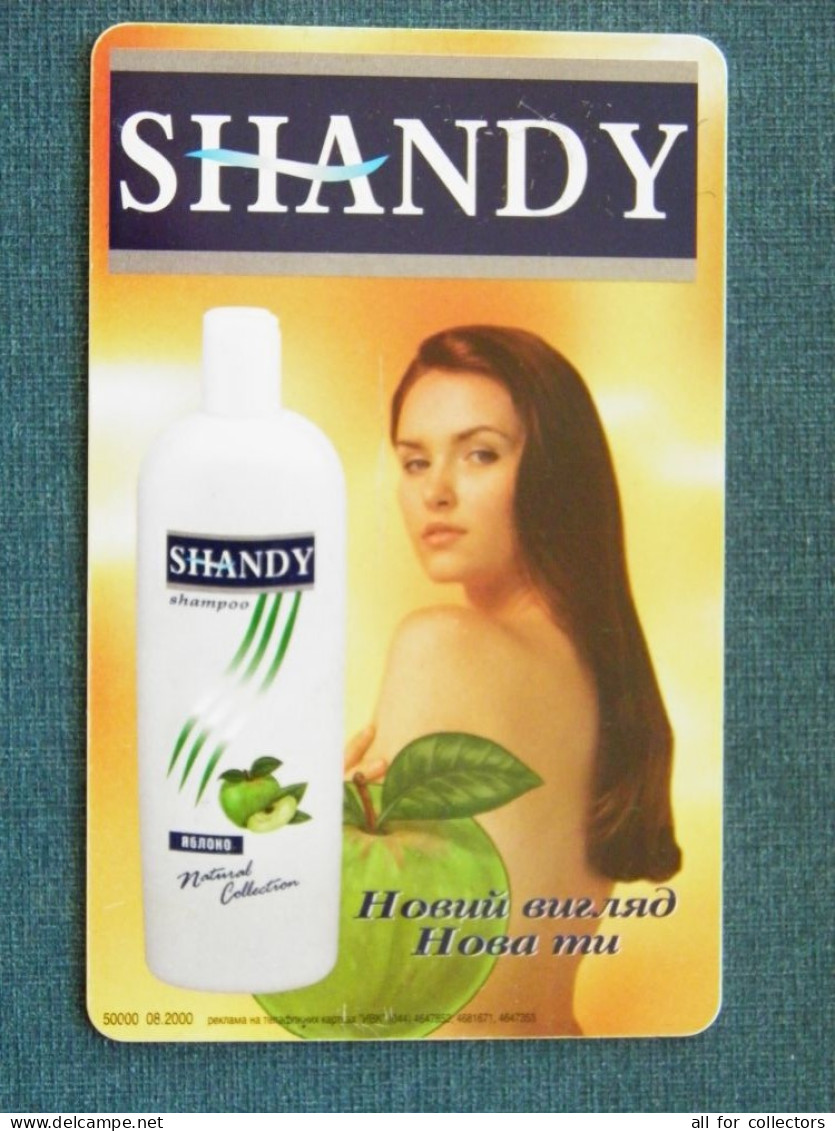 Phonecard Chip Advertising Shandy Shampoo Woman 3360 Units 120 Calls UKRAINE - Ucrania