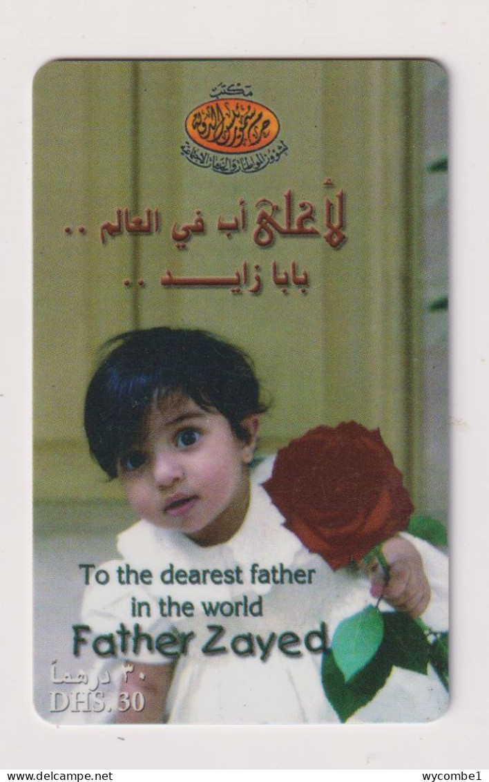 UNITED ARAB EMIRATES - Child With Rose Remote Phonecard - United Arab Emirates