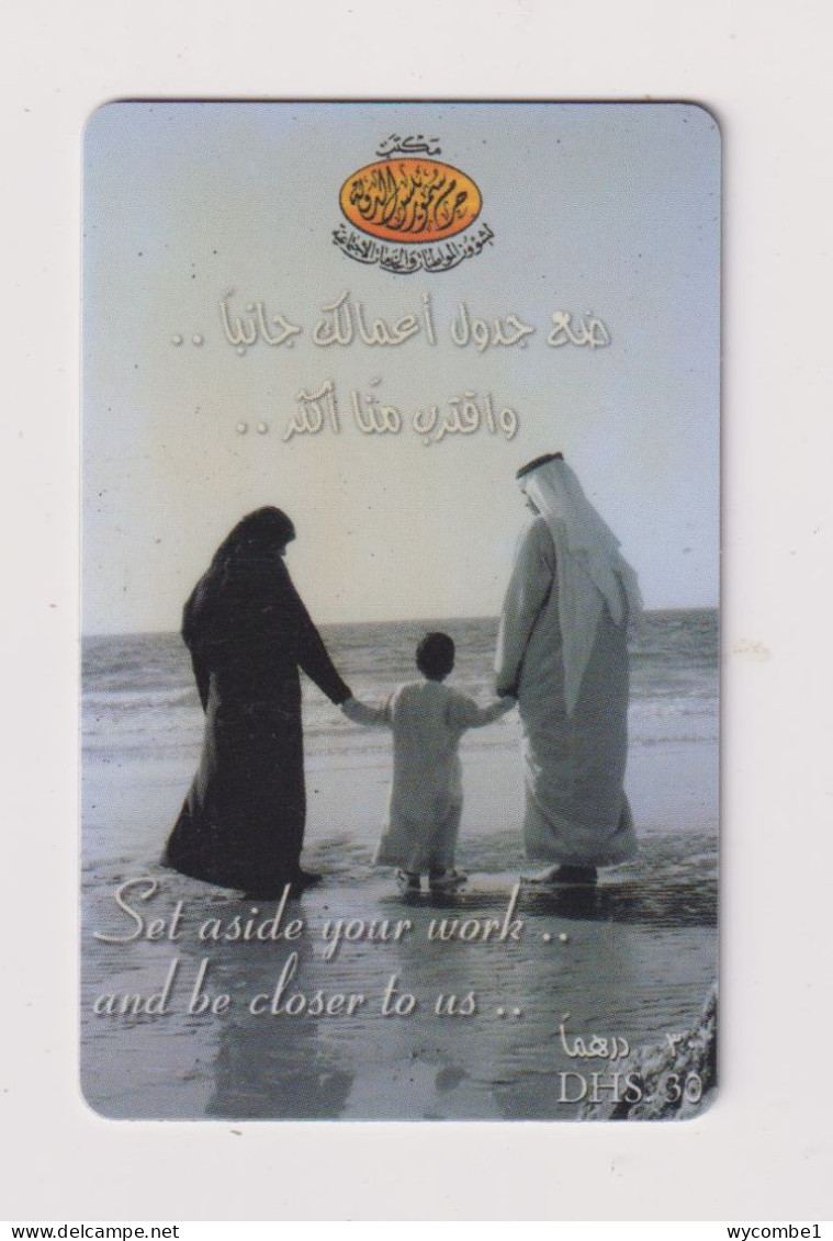 UNITED ARAB EMIRATES - Child With Parents Remote Phonecard - Emiratos Arábes Unidos