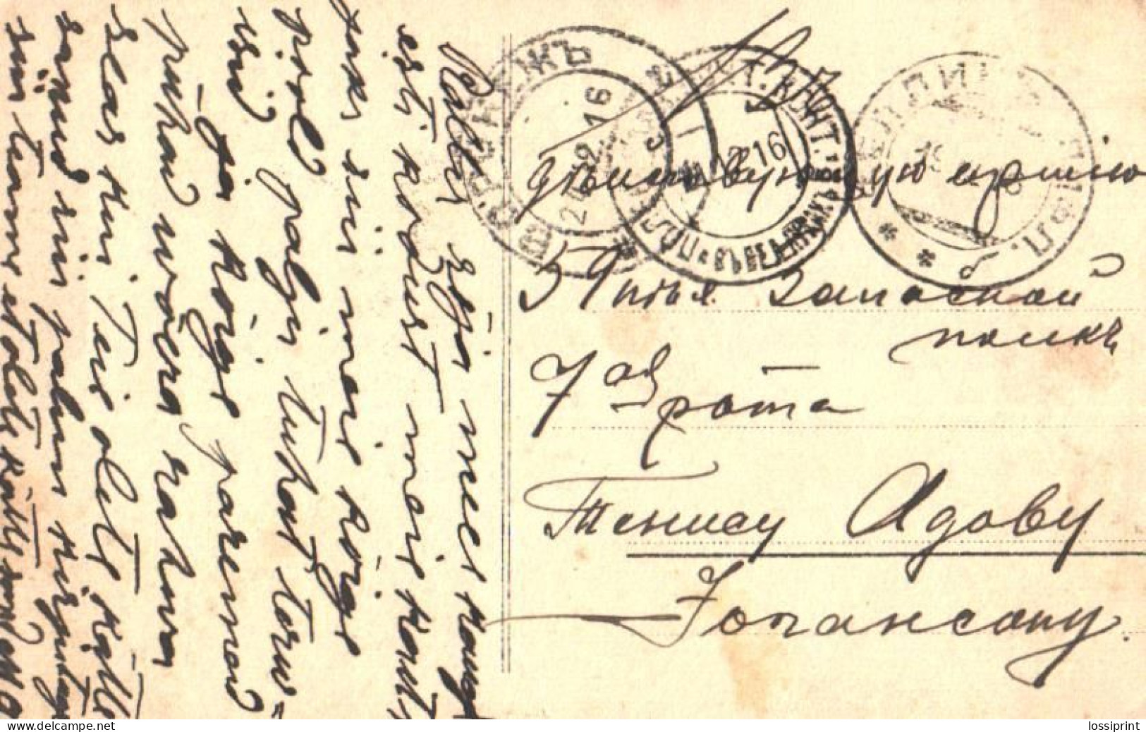 Russia:Estoniae:Fieldpost, Military Cancellation, Fellin Cancellation 1916 - Lettres & Documents