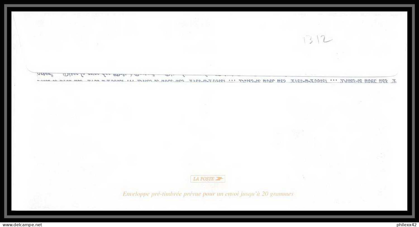 1312 France Entier Postal Stationery Prêt-à-Poster Repiquage Le Timbre Euro Maison De La Nature Neuf - Prêts-à-poster:Stamped On Demand & Semi-official Overprinting (1995-...)