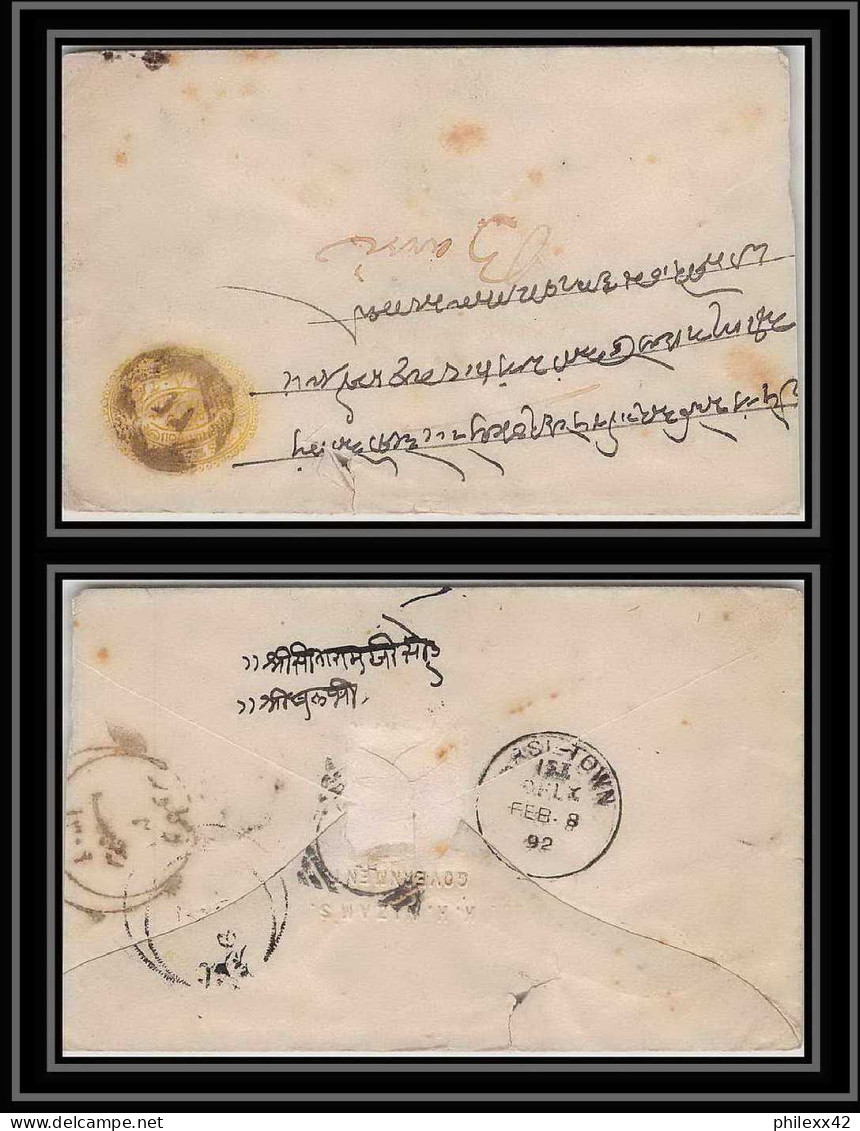 1625/ Inde (India) Hyderabad N° 10 Entier Stationery Enveloppe (cover) Pour Bern Suisse (Swiss) 1892  - Hyderabad