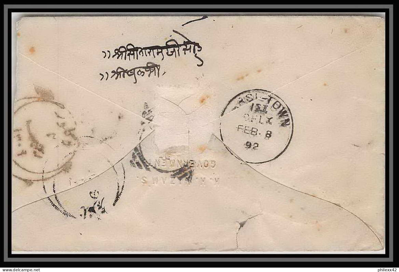 1625/ Inde (India) Hyderabad N° 10 Entier Stationery Enveloppe (cover) Pour Bern Suisse (Swiss) 1892  - Hyderabad