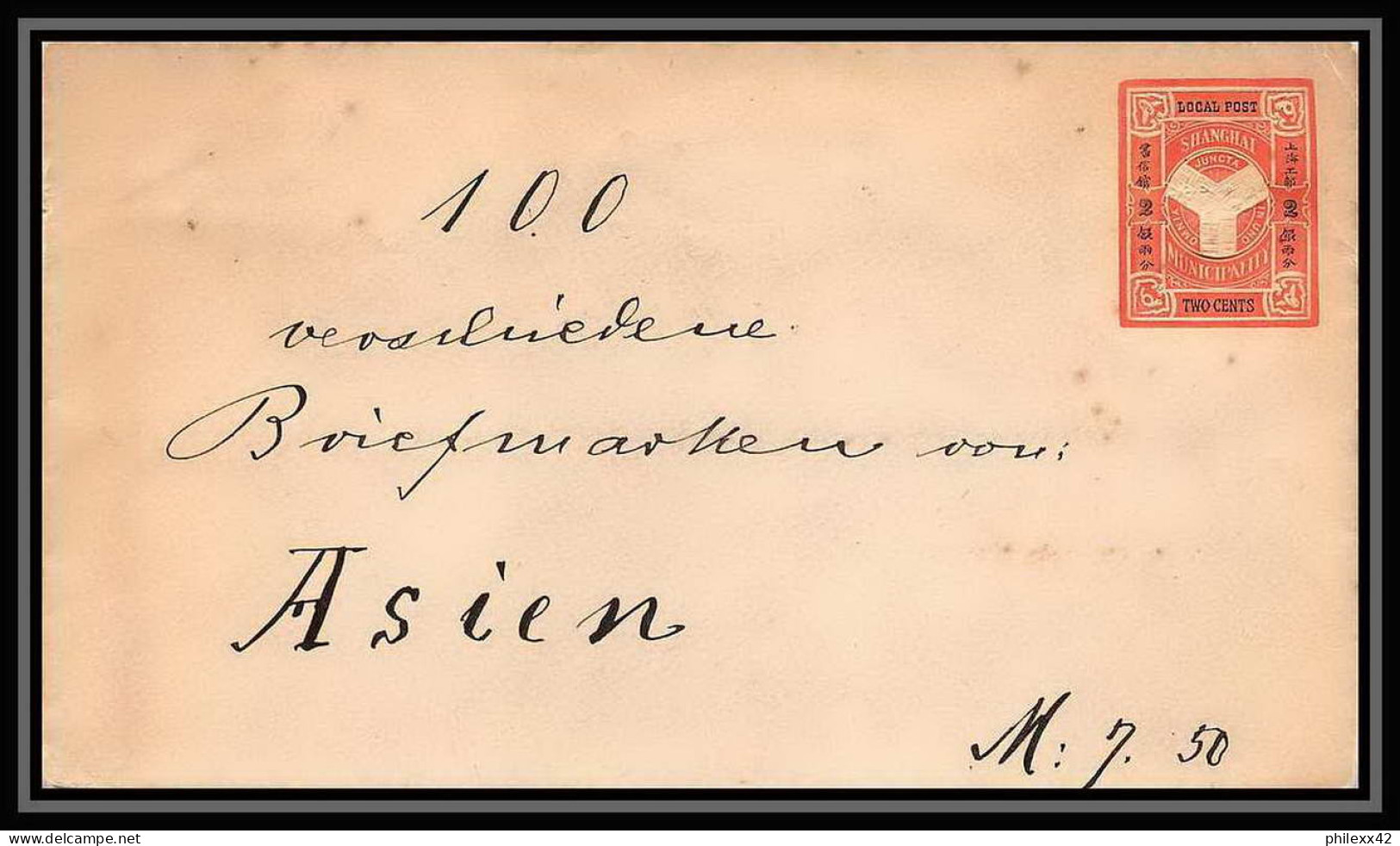 1856/ Shangai Chine (china) Entier Stationery Enveloppe (cover) N°4 POUR LEIPSIG Allemagne Germany  - Briefe U. Dokumente