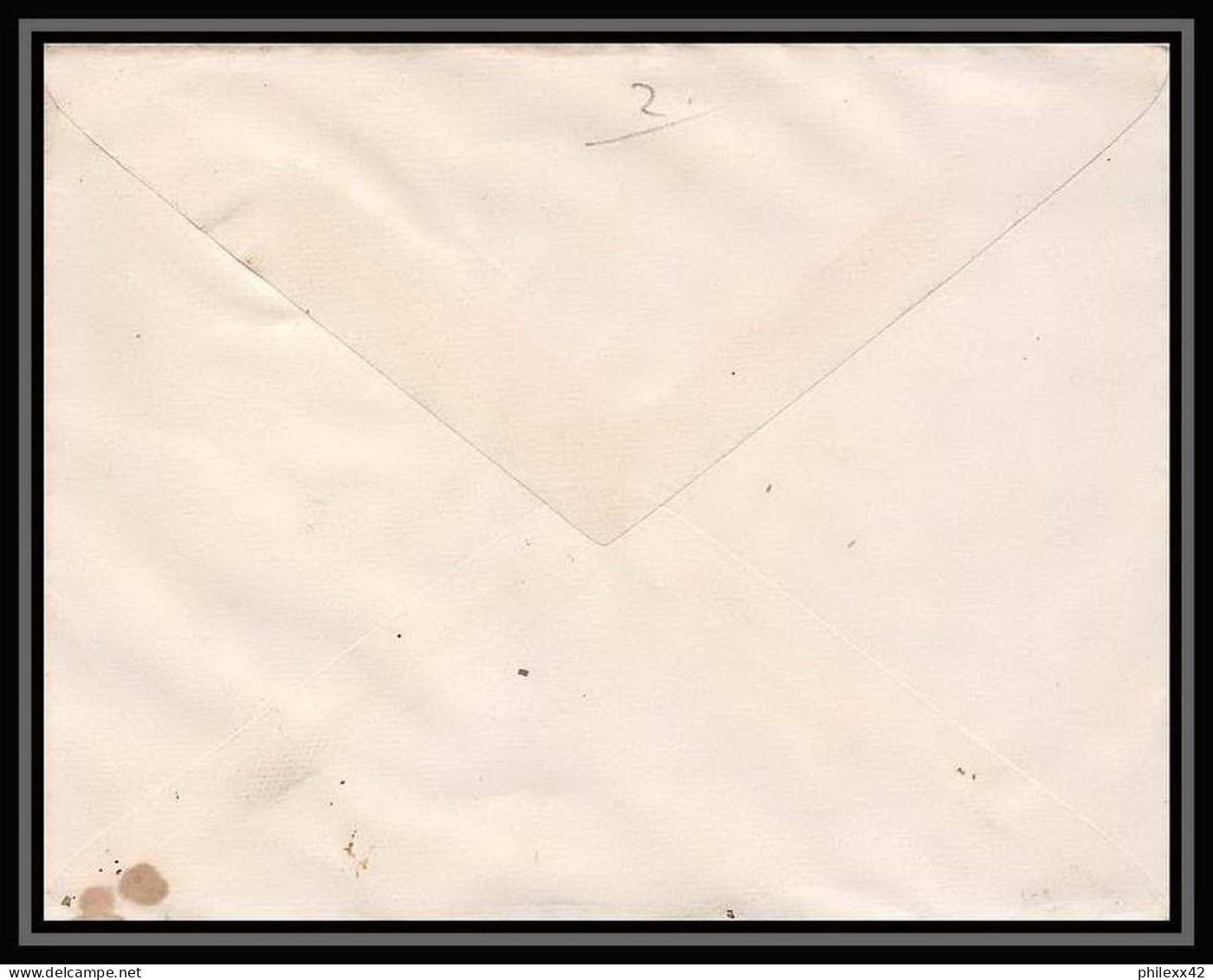 1882/ Inde (India) Cochin Entier Stationery Enveloppe (cover) N°1 NEUF Tb 1892 - Cochin