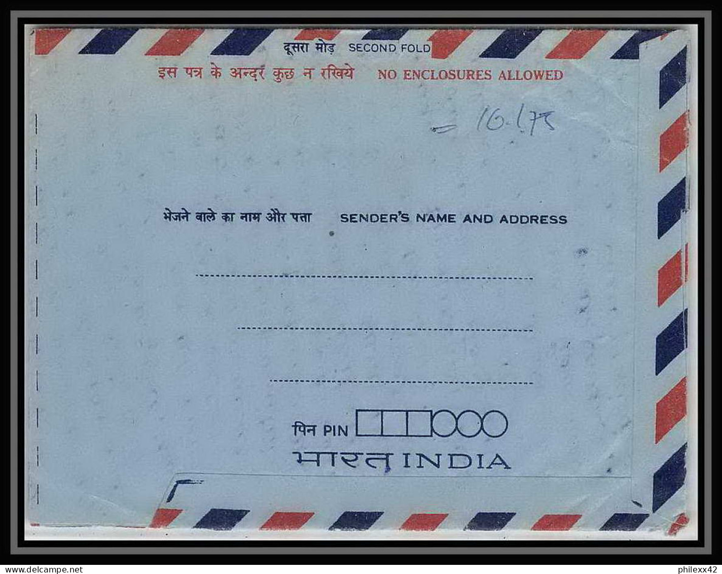 1885/ Inde (India) Entier Stationery Aerogramme Air Letter Allemagne Germany 1975 Rhinoceros - Aerogramme
