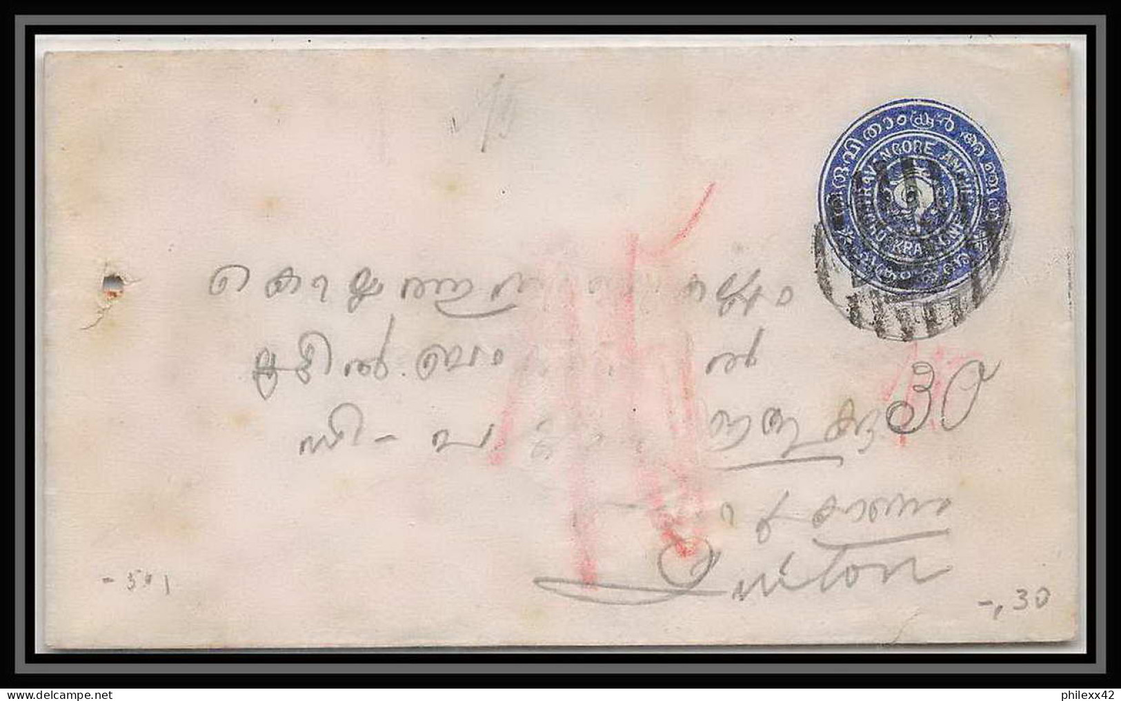 1888/ Inde (India) Travancore Entier Stationery Enveloppe (cover) N°5  - Travancore