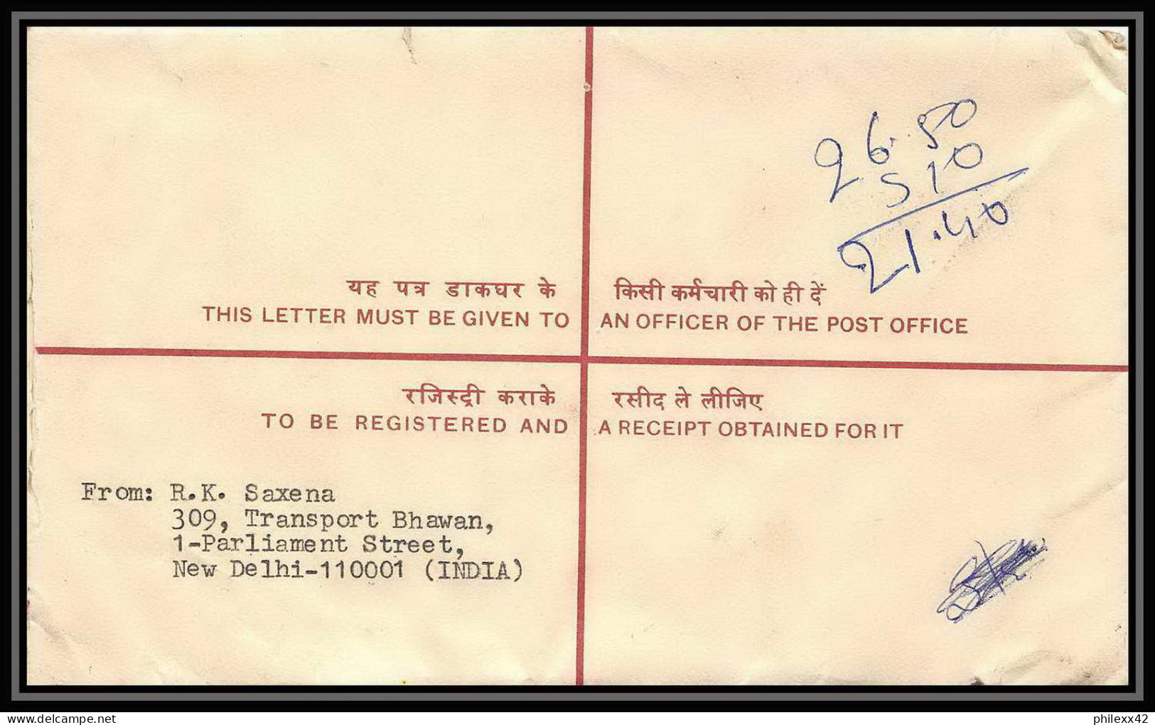 1889/ Inde (India) Entier Stationery Enveloppe (cover) Registered Letter 1987 Suisse (Swiss)  - Buste