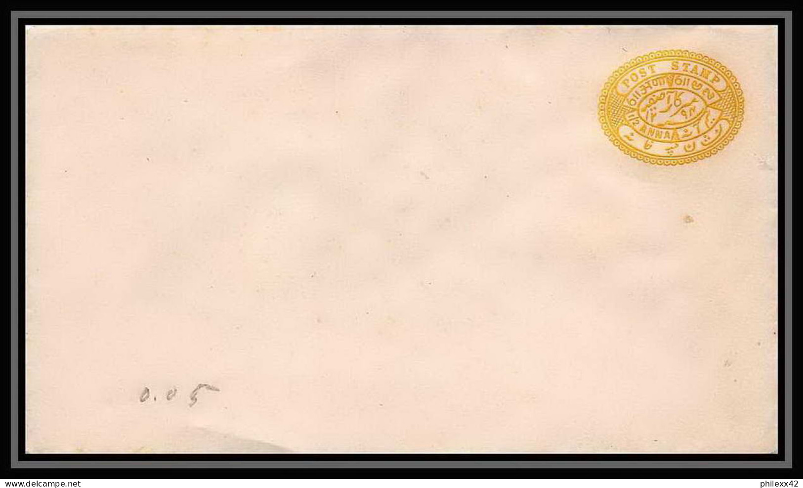 1964/ Inde (India) Hyderabad N° 10 Entier Stationery Enveloppe (cover) NEUF TB  - Hyderabad