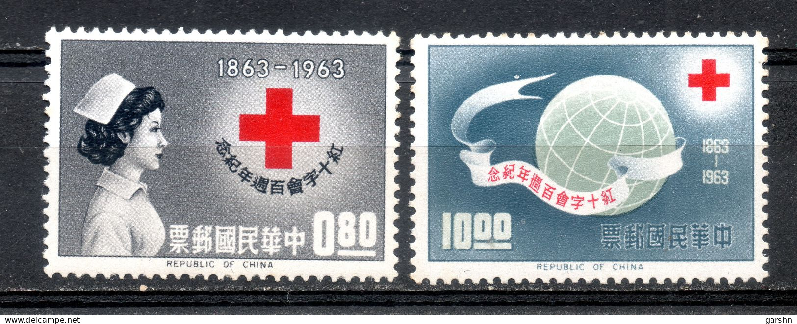 Timbre De Taiwan : (4) 1963  Centenaire De La Croix-Rouge Commémorative SG474/5** - Neufs