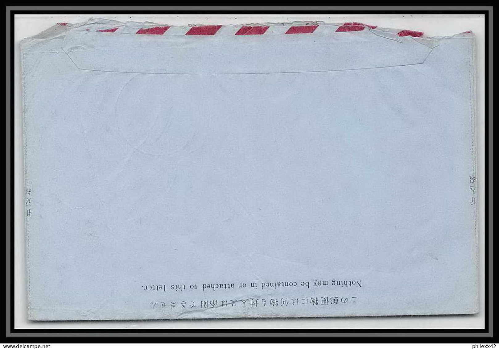 1992/ Japon (Japan) Entier Stationery Aerogramme Air Letter N°22 Oiseaux (birds) 1962  - Luchtpostbladen