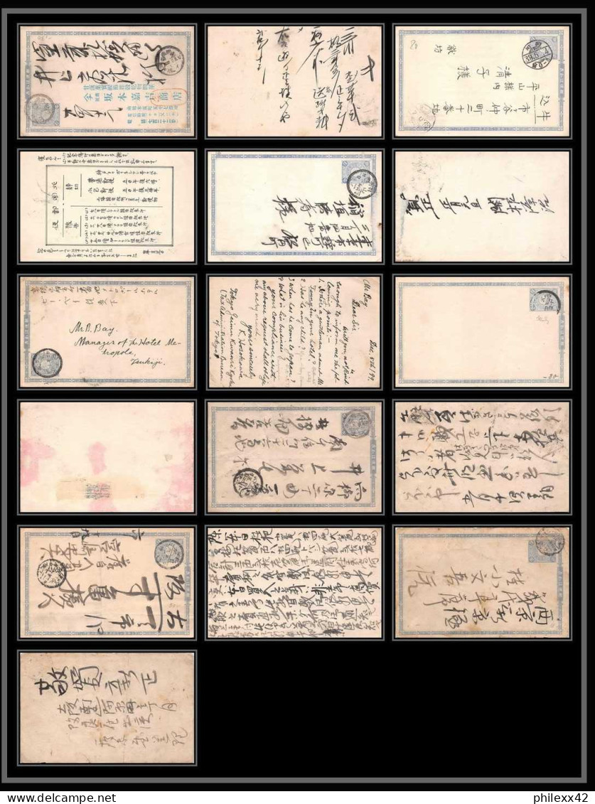 2046/ Japon (Japan) Lot De 8 Entiers Stationery Carte Postale (postcard) N° 31 & 33 1 1/2 Sen Blue - Cartes Postales