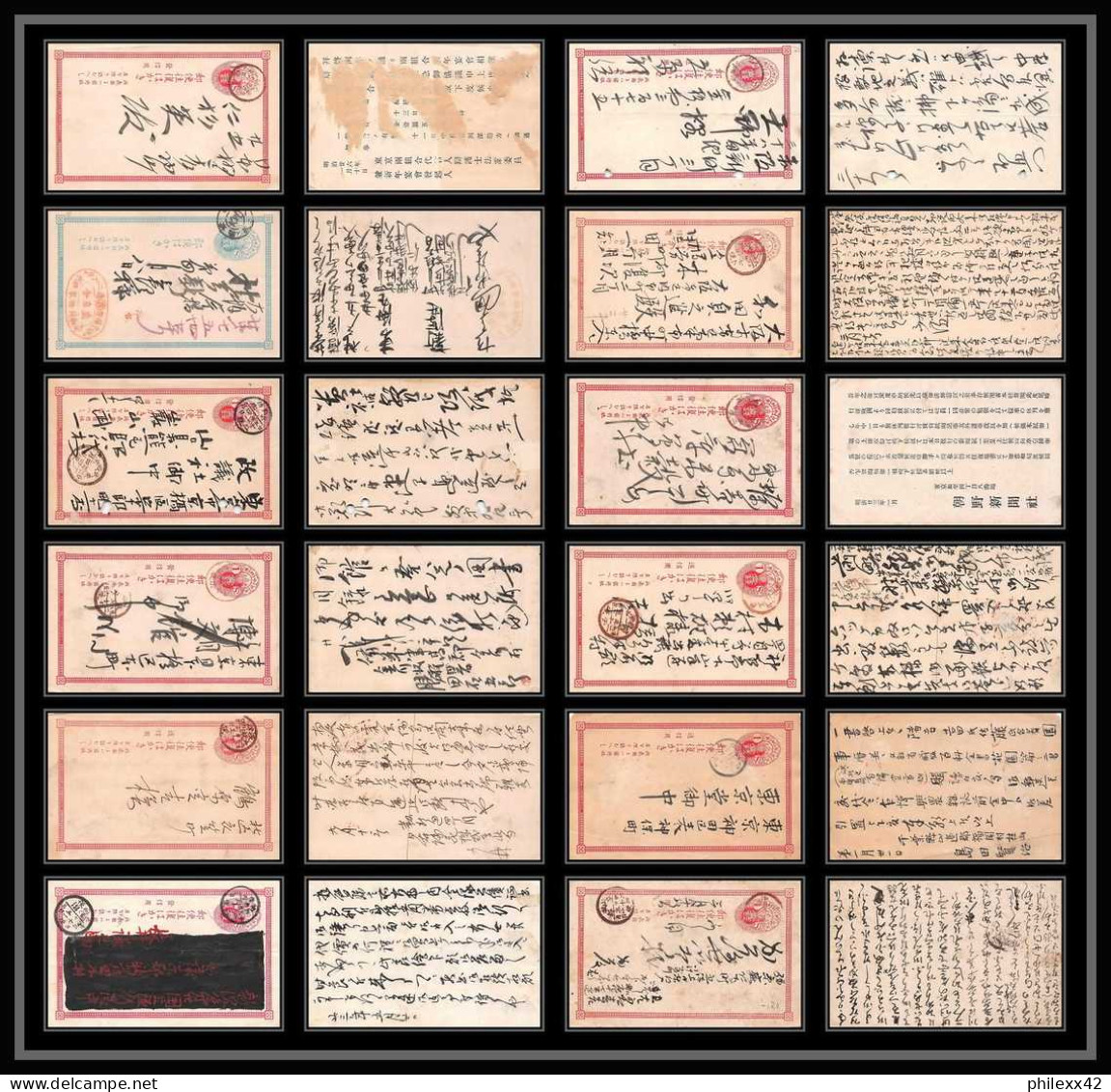 2054/ Japon (Japan) Lot De 12 Entiers Stationery Carte Postale (postcard) 1 Sen Red Type 1885 1  - Postales
