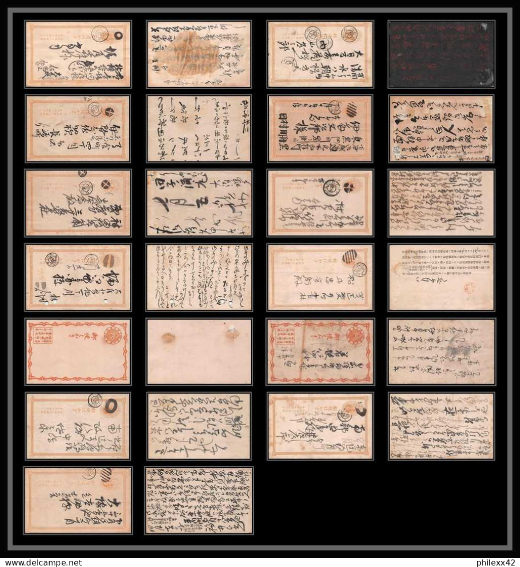 2034/ Japon (Japan) Lot De 13 Stationery Carte Postale (postcard) N° 9 Et N°11  - Ansichtskarten