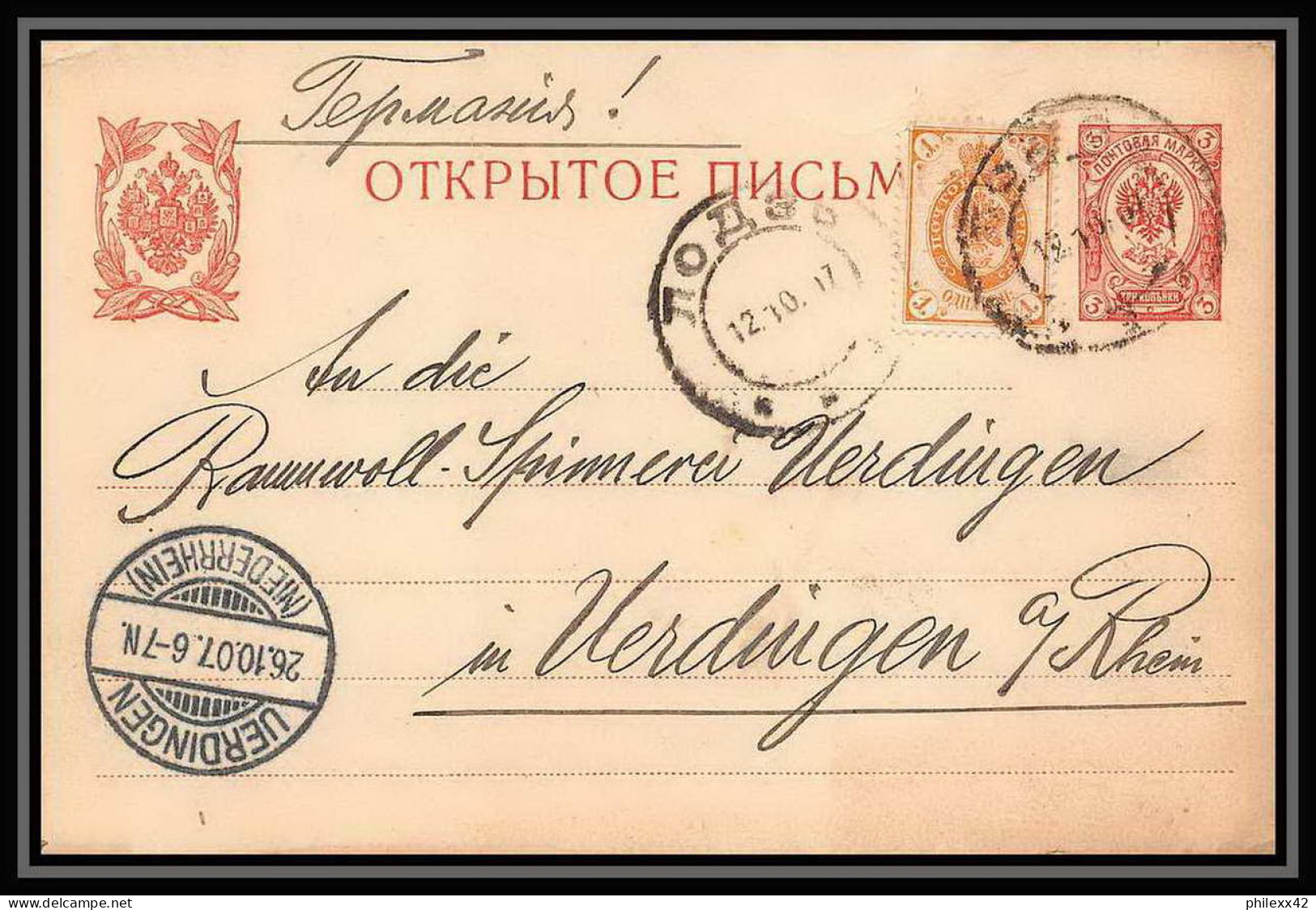 2569/ Russie (Russia Urss USSR) Entier Stationery Carte Postale (postcard) N°17 1902 POUR Urdingen Allemagne (germany  - Enteros Postales