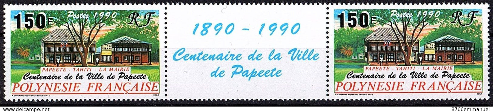 POLYNESIE N°358A N**  Variété Avec Vignette Centrale - Unused Stamps