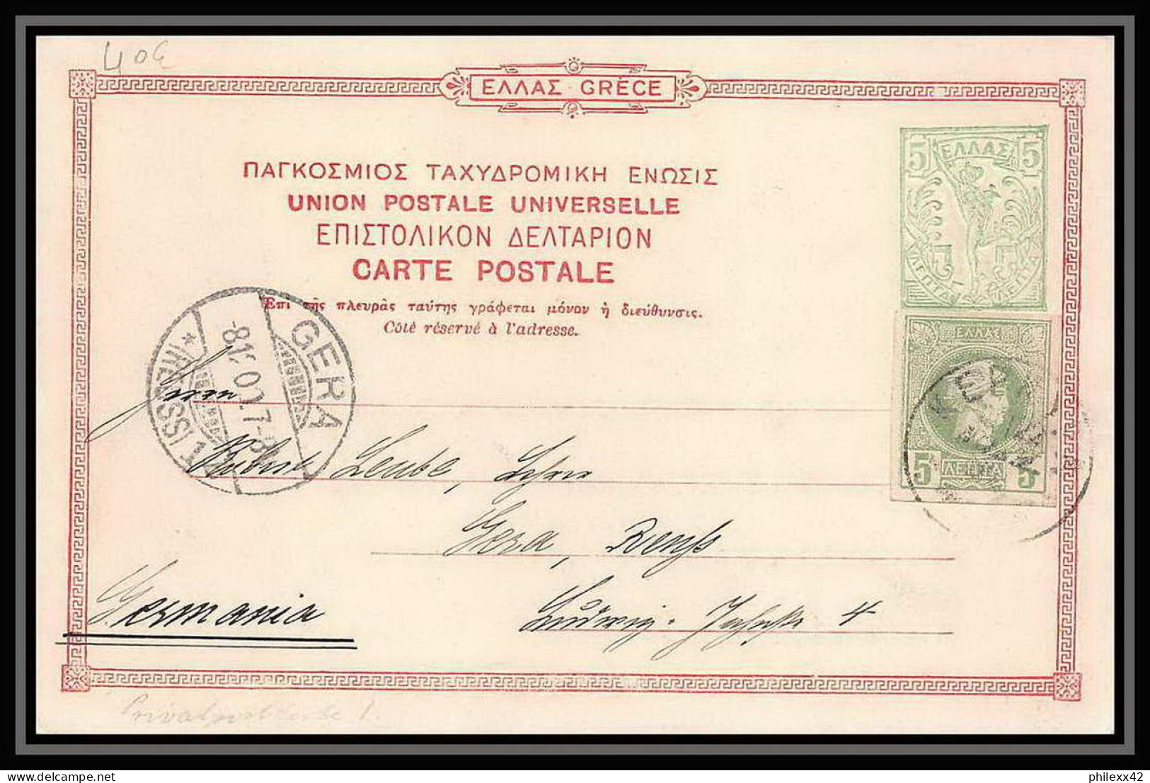 3092 Grèce Greece Entier Stationery Carte Postale Postcard) N°22 Gera Allemagne Germany 1900 Repiqué Repiquage Corfou - Postal Stationery