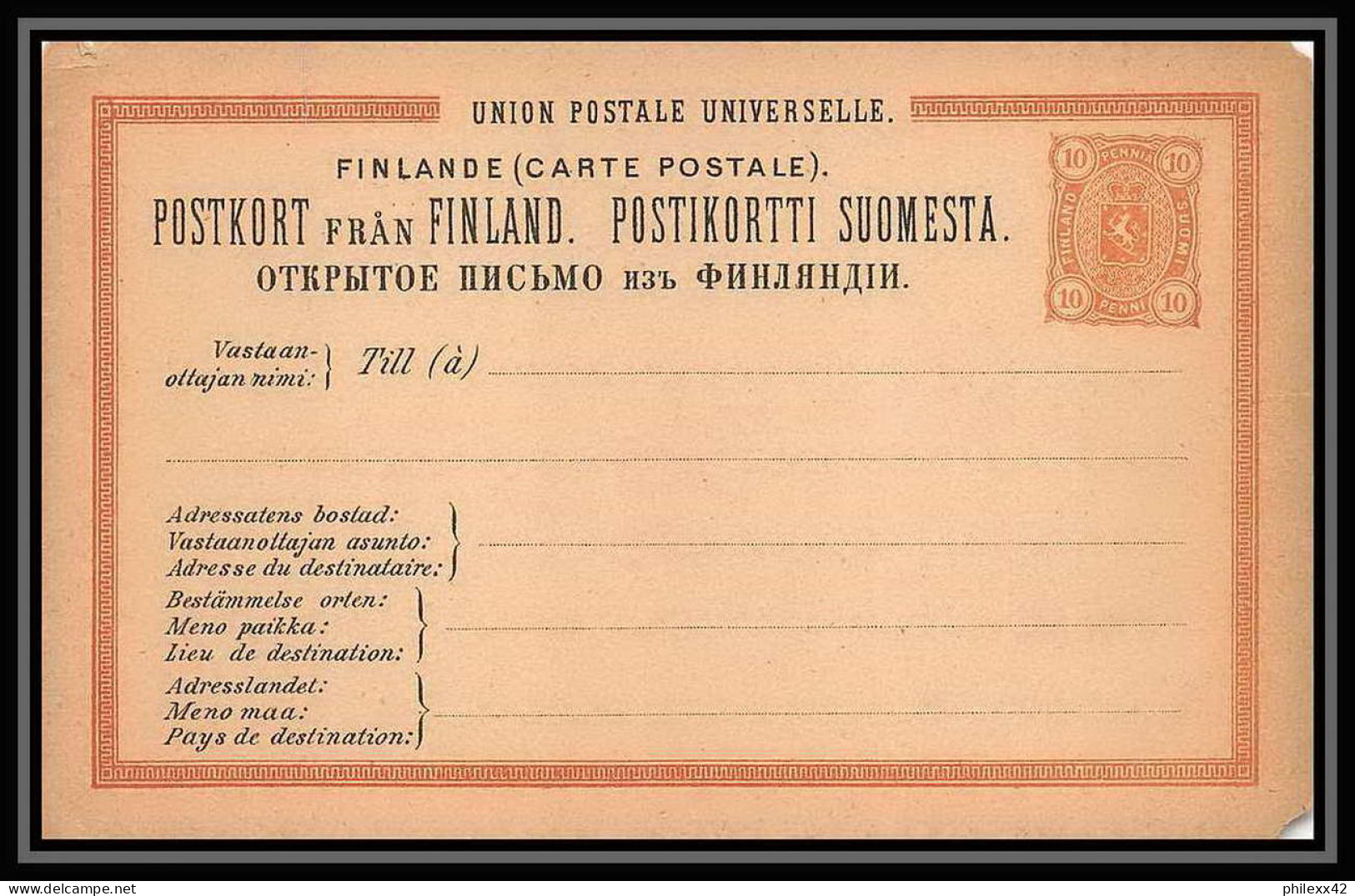 3117/ Finlande (Finland Suomi) Entier Stationery Carte Postale (postcard) N°16 Neuf (mint)  - Ganzsachen