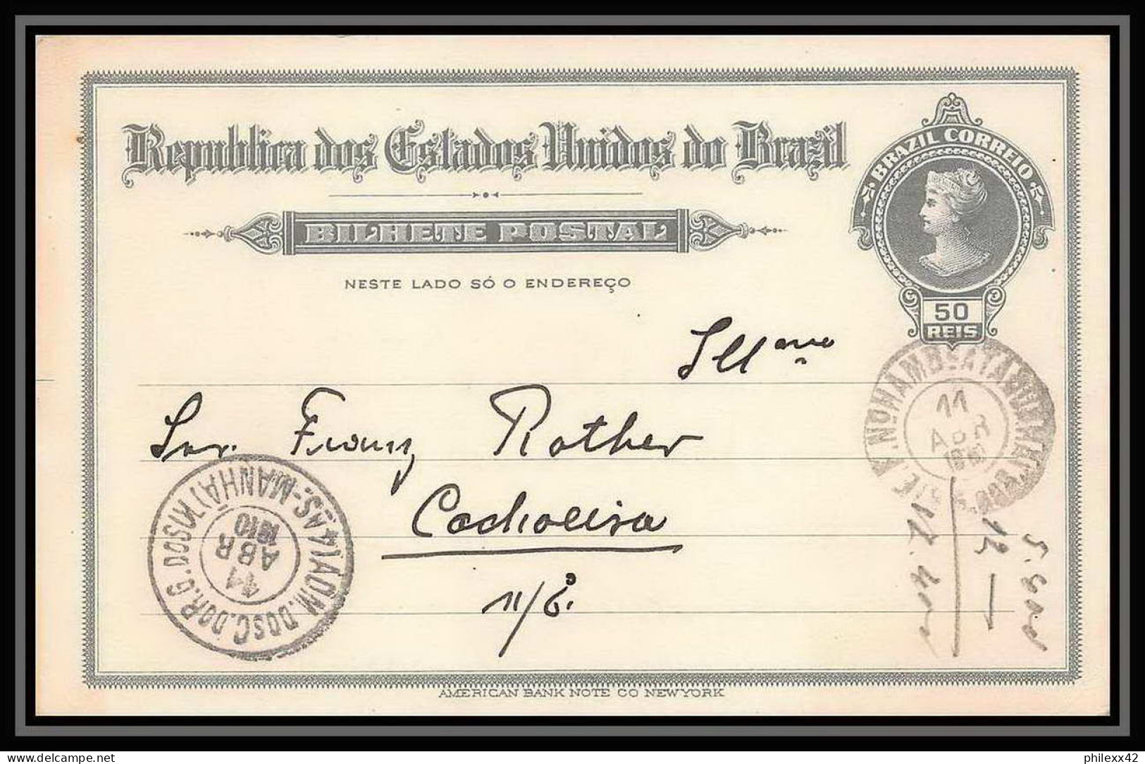 4035/ Brésil (brazil) Entier Stationery Carte Postale (postcard) N°31 1910 - Entiers Postaux