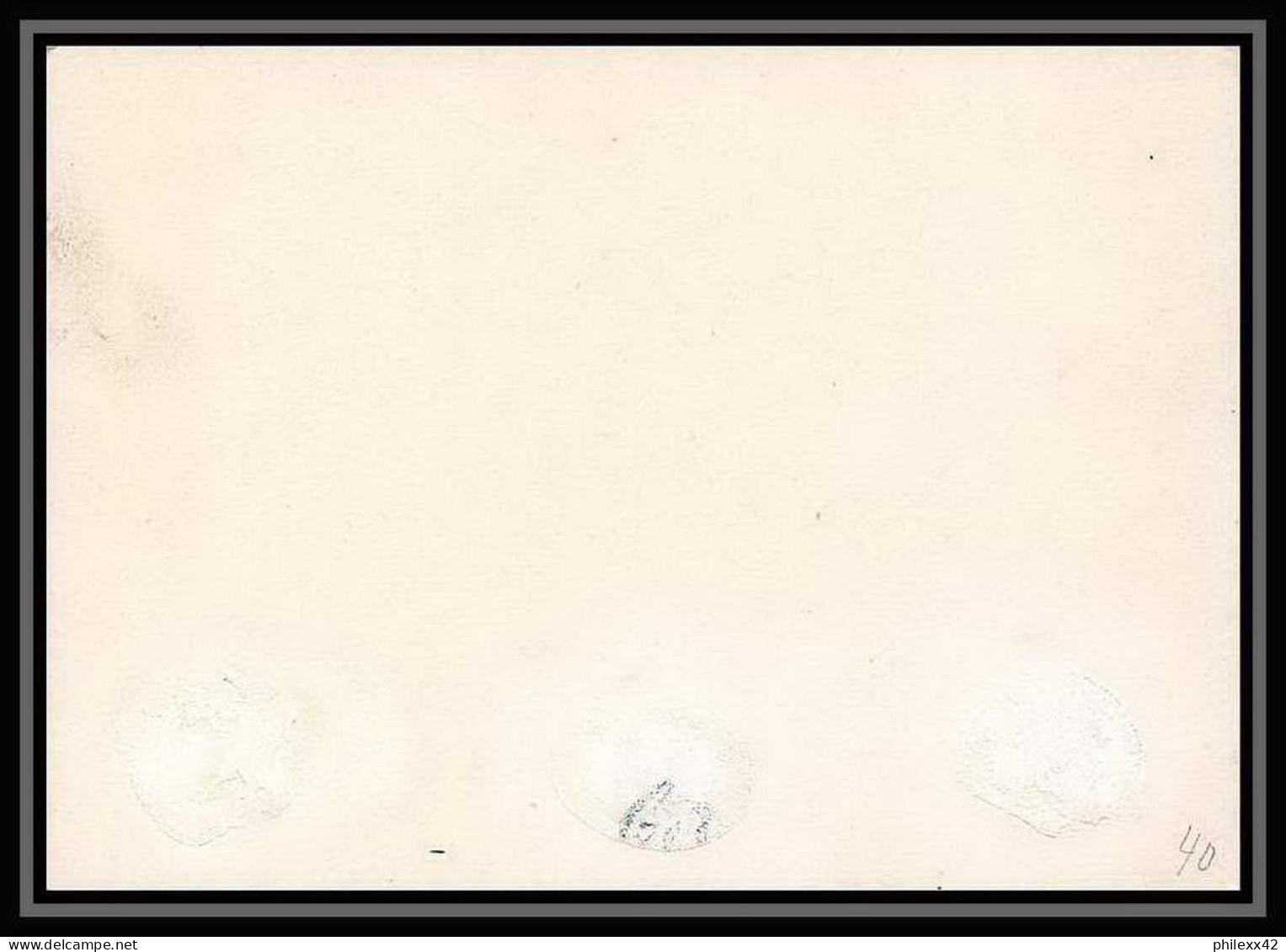 4054/ Brésil (brazil) Entier Stationery Carte Postale (postcard) N°10 Neuf (mint) 1883 - Postwaardestukken