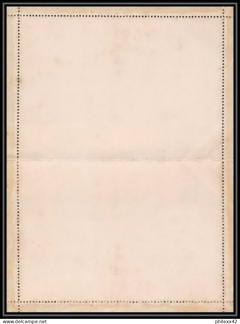 4063/ Brésil (brazil) Entier Stationery Carte Lettre Letter Card N°10 Neuf (mint) 1886 - Postal Stationery