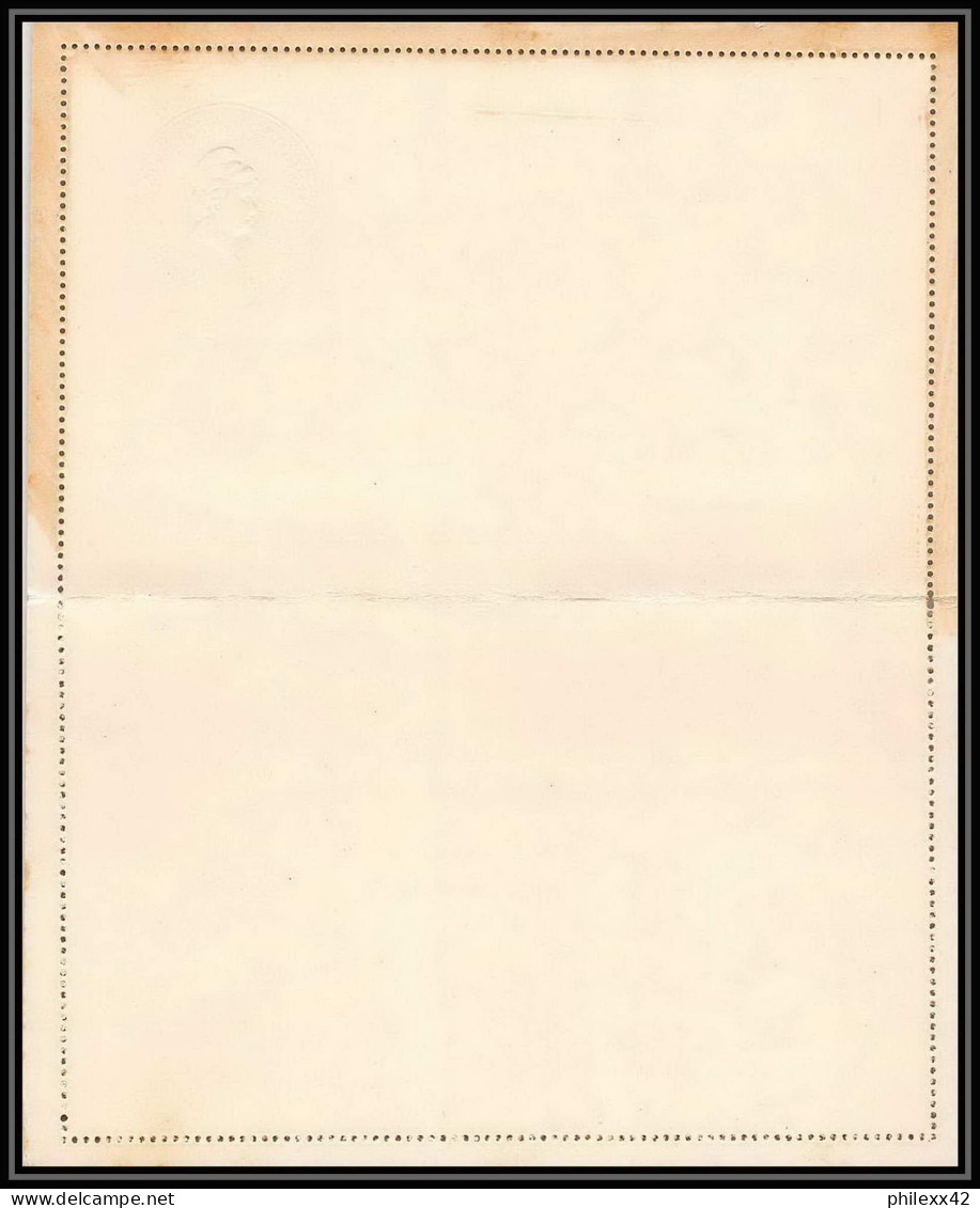 4159/ Argentine (Argentina) Entier Stationery Carte Lettre Letter Card N°16 Neuf (mint)  - Enteros Postales