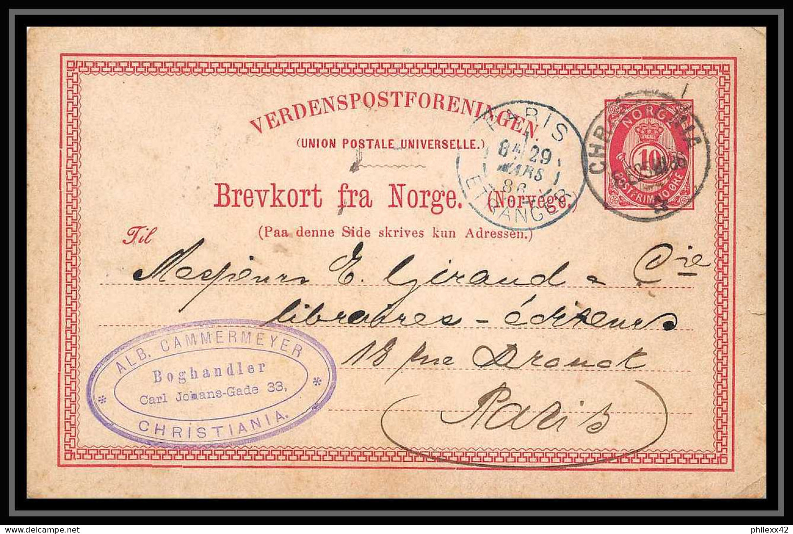 4543 Christiana 1896 Carte Postale Norvège (Norway) Entier Postal Stationery - Interi Postali