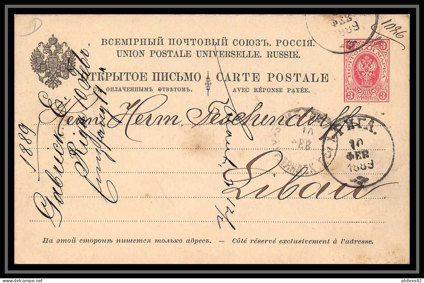 4661 Riga 1889 Carte Postale Russie (Russia) Entier Postal Stationery - Ganzsachen