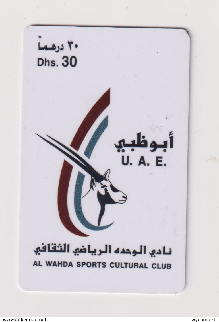 UNITED ARAB EMIRATES - Sports Club Remote Phonecard - Ver. Arab. Emirate