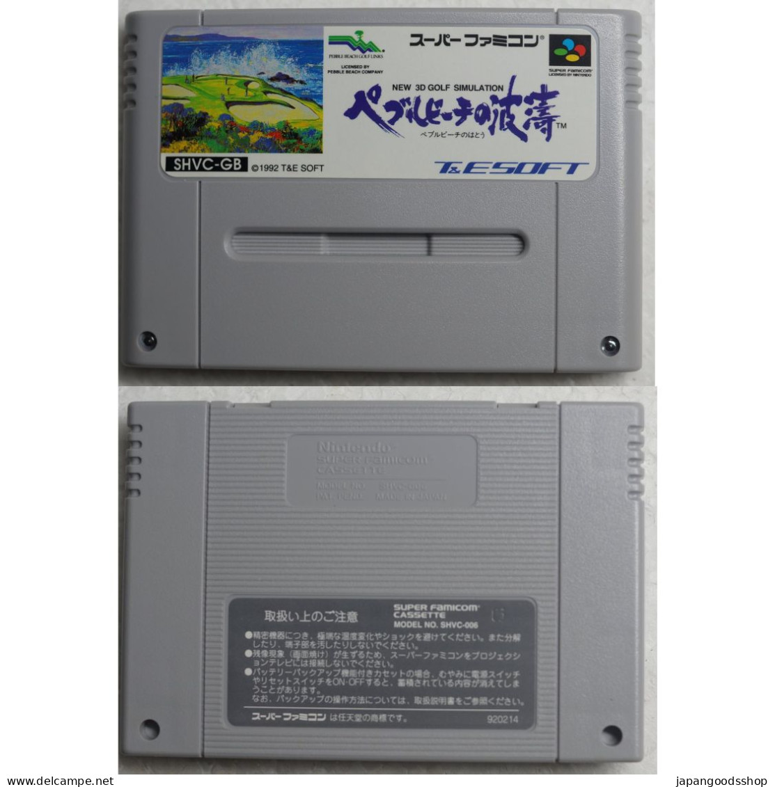 Super Famicom Pebble Beach Golf Links  SHVC-GB - Super Famicom