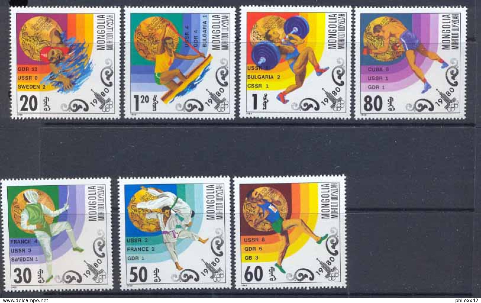 Mongolie (Mongolia) 30 N° 864/70 Jeux Olympiques (olympic Games) Moscou 1980 Cote 5.5 Euros - Summer 1980: Moscow