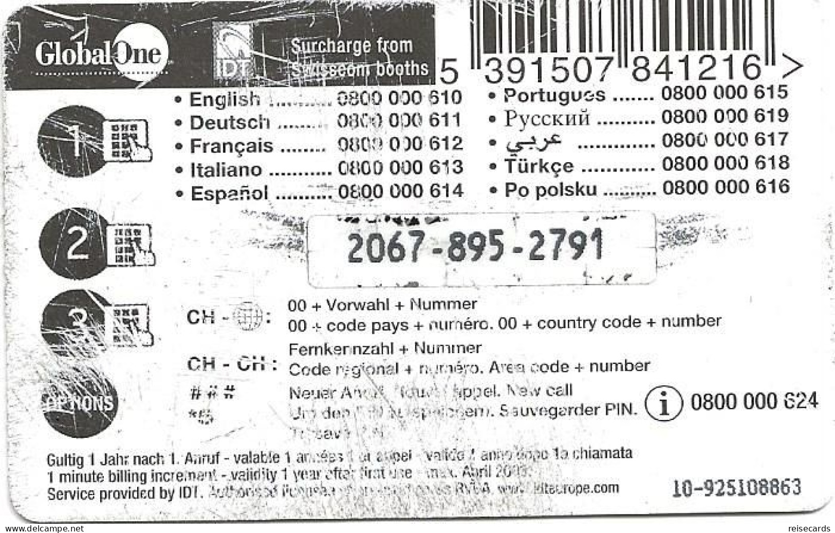 Switzerland: Prepaid GlobalOne/IDT - Frog 05.04 - Switzerland