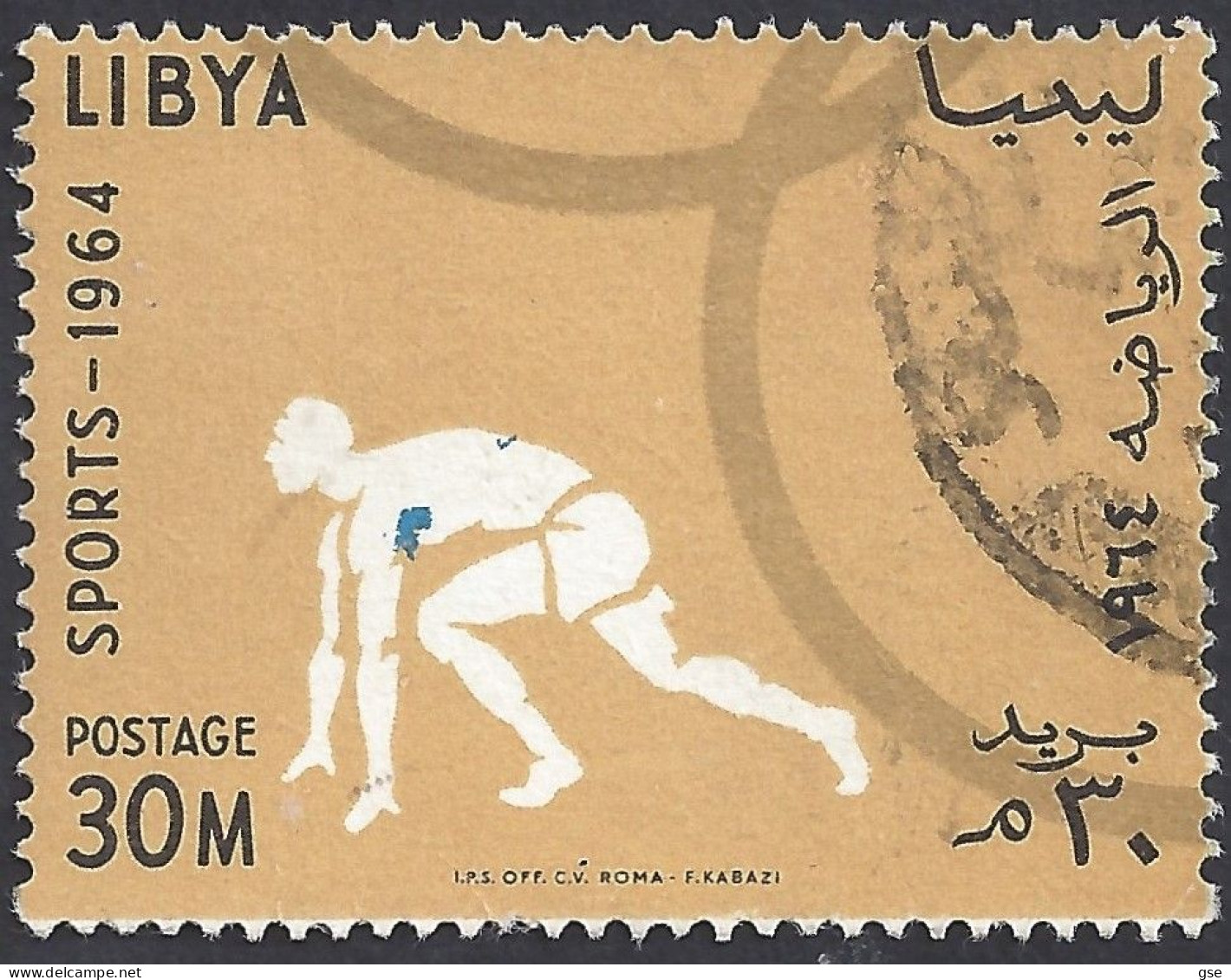 LIBIA 1964 - Yvert 249° - Sport | - Libye