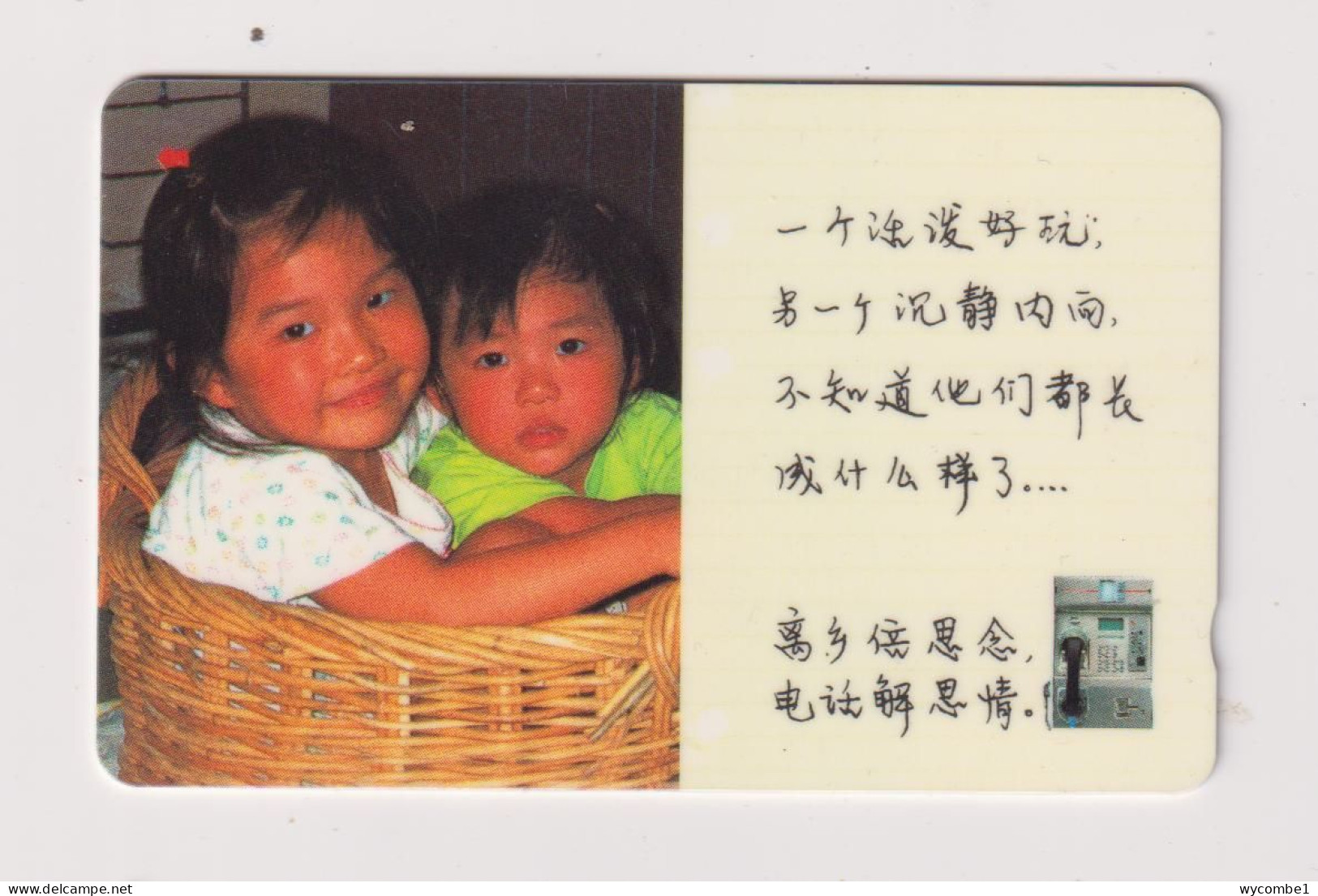 SINGAPORE - Children In Basket GPT Magnetic Phonecard - Singapour