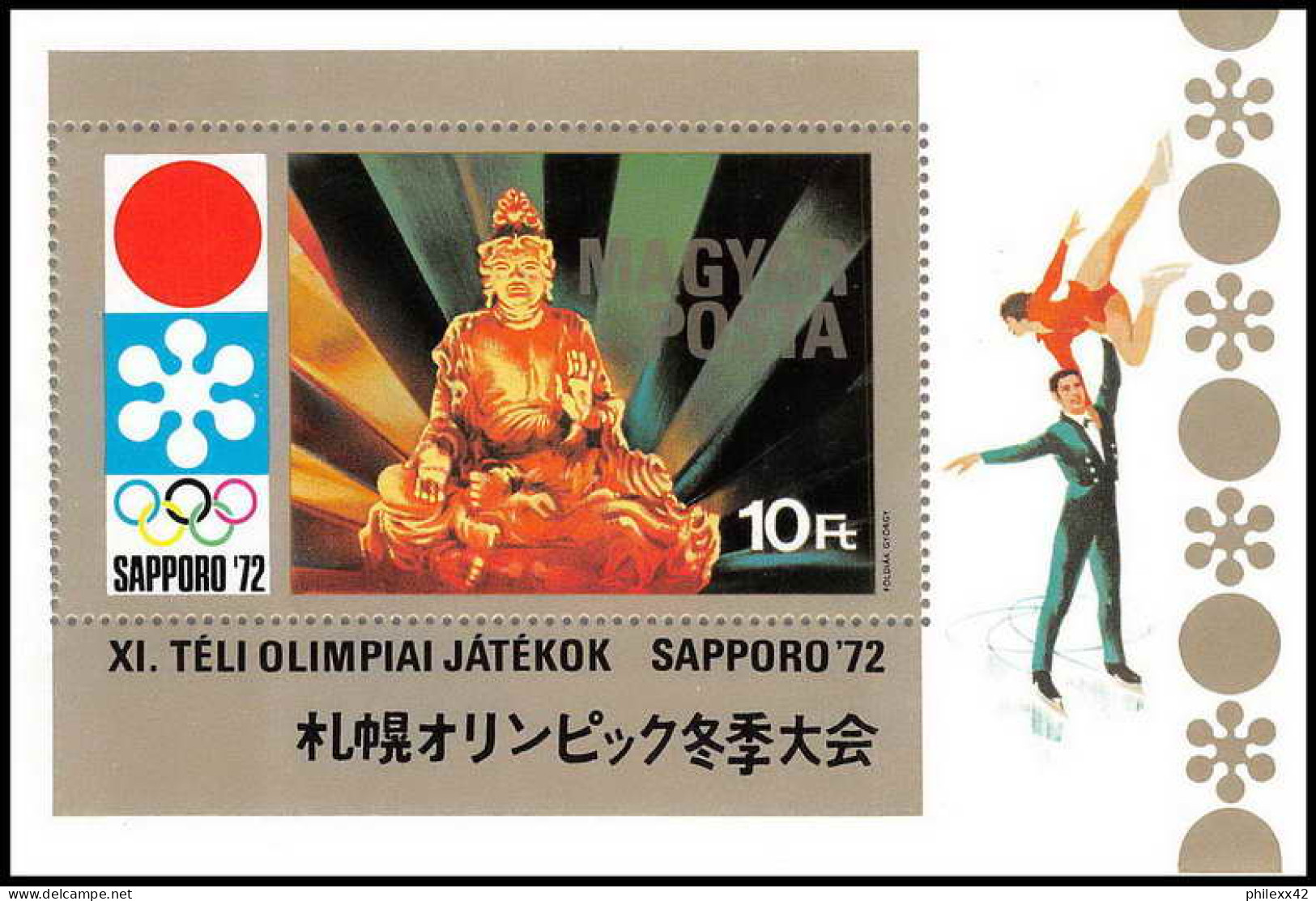 173 Hongrie (Hungary) MNH ** Bloc N° 91 Jeux Olympiques (olympic Games) Sapporo 72 Skating - Winter 1972: Sapporo