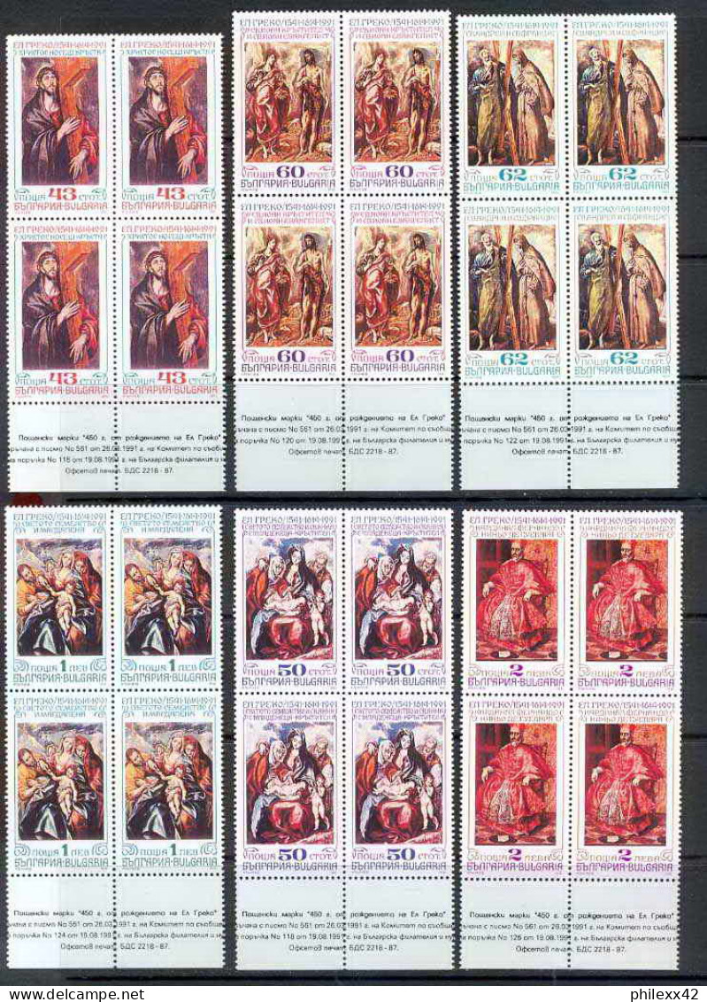 Bulgarie (Bulgaria) MNH ** 153 N° 3410 / 3415 El Greco Religion (Christianity) Tableau (tableaux Painting) Bloc 4 - Ongebruikt