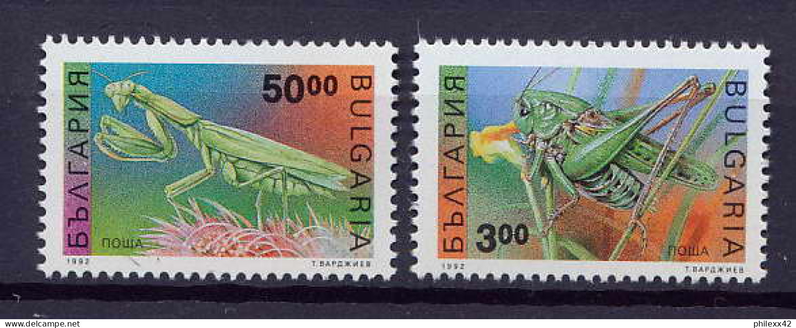 Bulgarie (Bulgaria) MNH ** 156- NN° 3476 A/b Insectes ( Insects ) Mante Religieuse Sauterelle Praying Mantis Locust  - Neufs