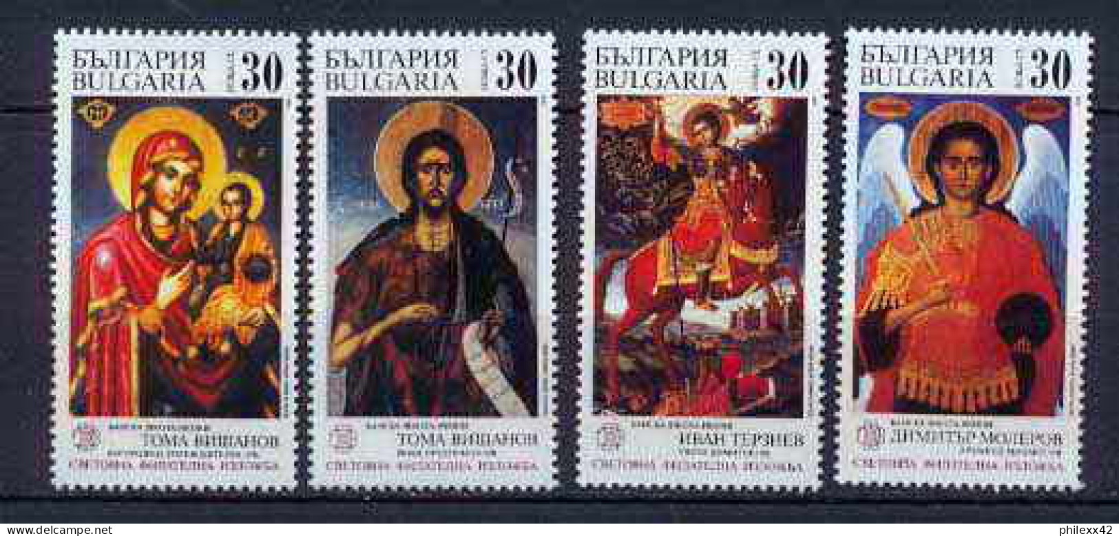 Bulgarie (Bulgaria) MNH ** 211 N° 3239 / 3242 Tableau (tableaux Painting) Bulgaria 89 - Religión