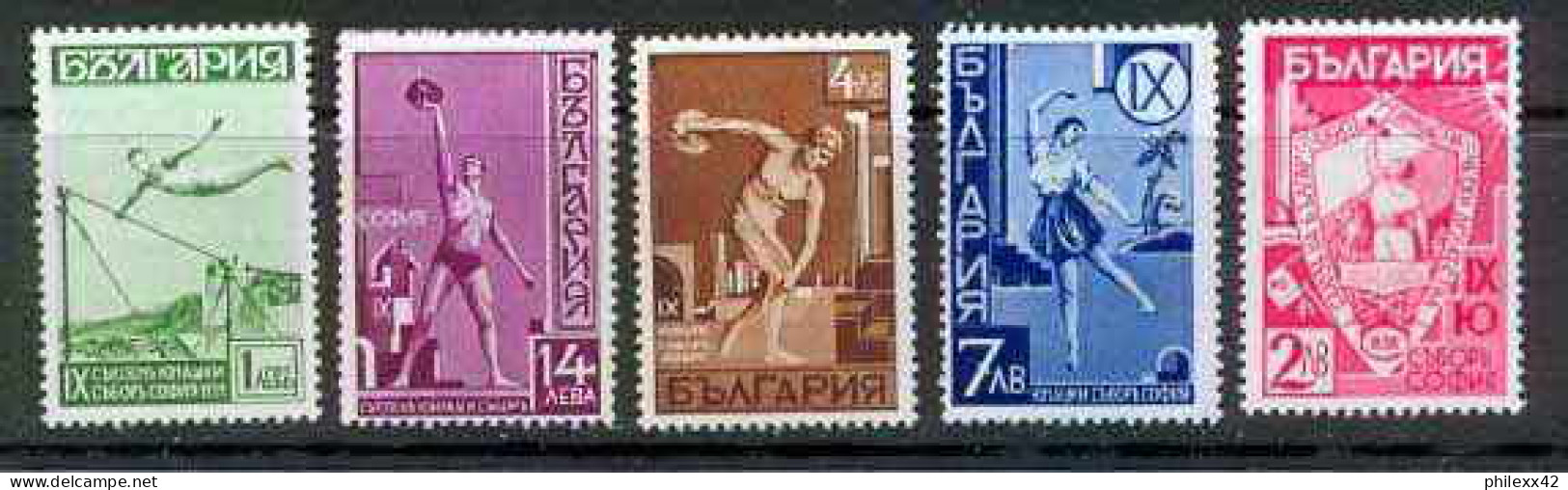 Bulgarie (Bulgaria) MNH ** 268- Bloc N° 146 Championnats De Gymnastique Gym Gymnastic - Gymnastik