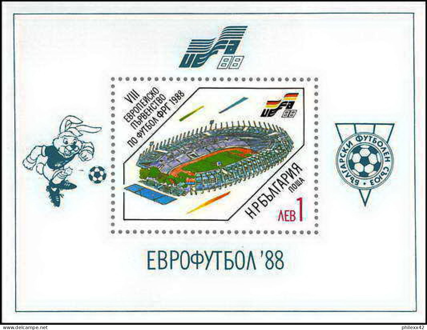 Bulgarie (Bulgaria) MNH ** 271- Bloc N° 153 Football (Soccer) Championnat D'europe RFA Germany 88 - Fußball-Europameisterschaft (UEFA)