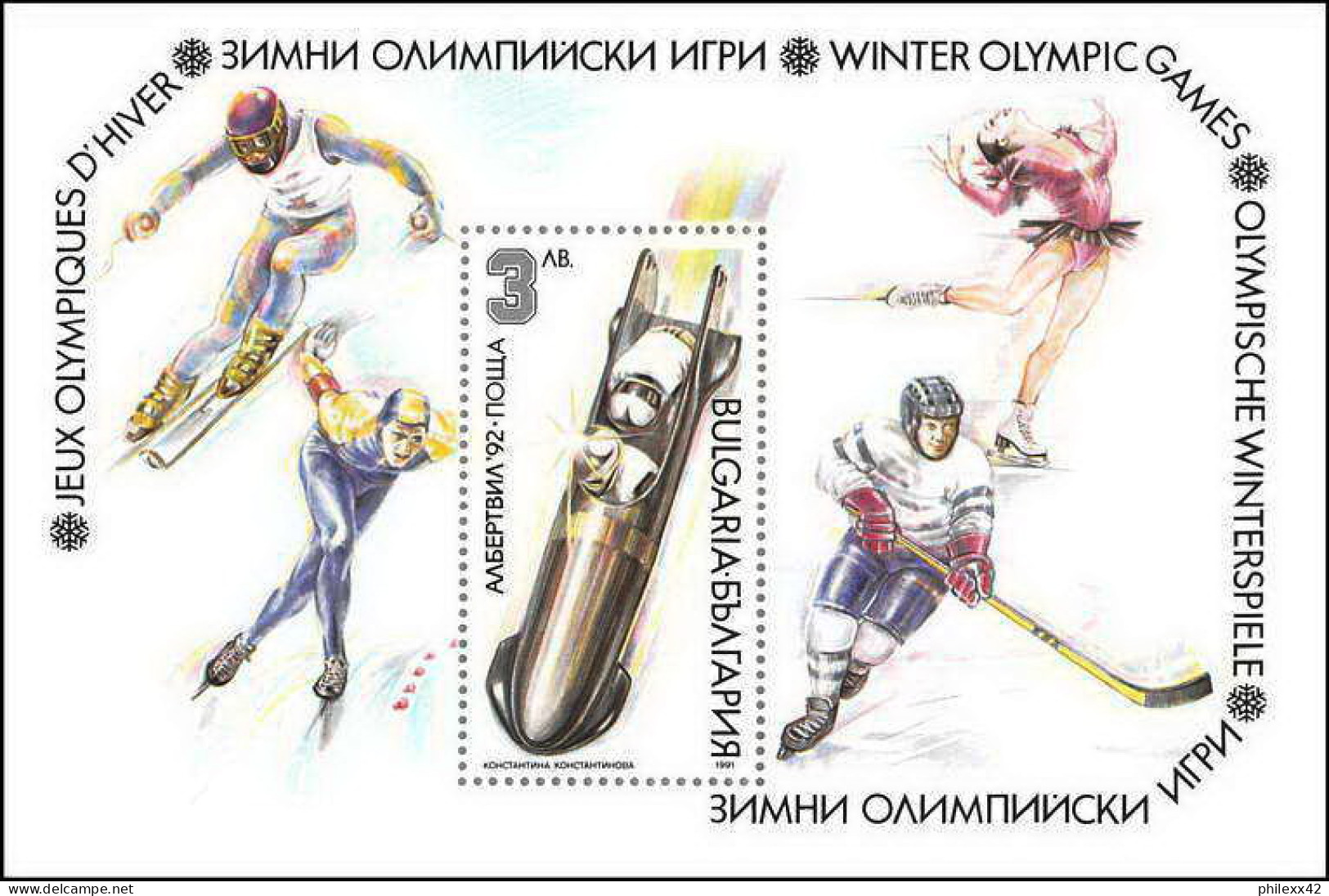 Bulgarie (Bulgaria) MNH ** 277- Bloc N° 169 Jeux Olympiques (olympic Games) ALBERTVILLE 92 Hockey Bob - Hockey (sur Glace)